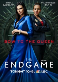 Эндшпиль (2022)