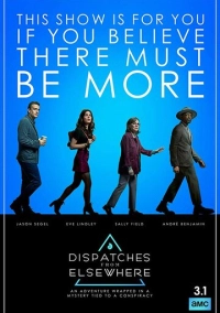 Послания из другого мира (2020)