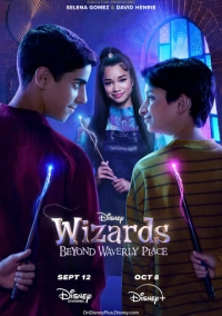 Волшебники за пределами Уэйверли-Плейс (2024)