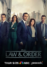 Закон и порядок (1990)