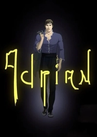 Адриан (2019)